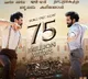 RRR movie update