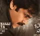 Bheemla Nayak movie update