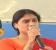 sharmila slams kcr