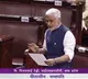 Give Rs 1000 crore Assistance Immediately Vijaya Sai Reddy Requests Center In Rajya Sabha