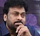 Chiranjeevi Memorizes Sirivennela