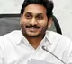 YS Jagan illegal assets case CBI objects Vanpic Petition