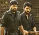 Acharya movie update