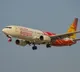 DGCA postponed the decision of international flight services