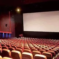 Online cinema ticket rates in AP