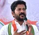 Revanth Reddy comments on increasing of RTC charges