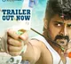 Taking Aim: Venkatesh unveils trailer of Naga Shaurya's 'Lakshya'
