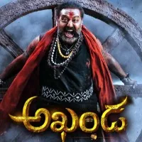Balakrishna Akhanda got positive revies