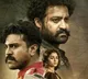 RRR movie update