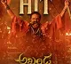 Akhanda wave in Tollywood