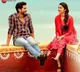 Bangarraju lyrical  song released