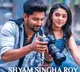 Shyam Singha Roy movie update