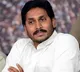 jagan tells good news on prc