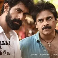 Bheemla Nayak movie update