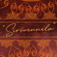 Siri Vennela song will release on December 7th