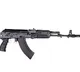 India set to manufacture Kalashnikov family most advanced assault rifle in Amethi