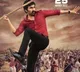 Ravi Teja-starrer 'Ramarao On Duty' to release on March 25