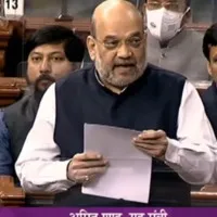 Amit Shah made statement on Nagaland incident in Lok Sabha