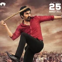 Ramarao On Duty release date confirmed