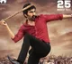 Ramarao On Duty release date confirmed