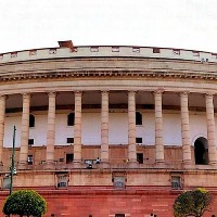 Lok Sabha discusses Bill amending higher judiciary's salaries, service conditions