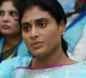 Sharmila Fires On CM KCR Over Scrapping Of 104 Services