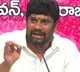 Balka Suman demands Etela Rajender to say sorry