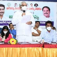 జగనన్న జన్మదిన కానుక 'సంపూర్ణ గృహ హక్కు పథకం': ఎమ్మెల్యే మల్లాది విష్ణు