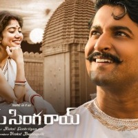 Makers of 'Shyam Singha Roy' planning big pre-release event