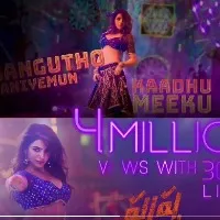 Item song from Pushpa released