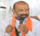 Bandi Sanjay fires on KCR