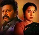 Radhika and Saikumar starring in Gaali Vaana original series