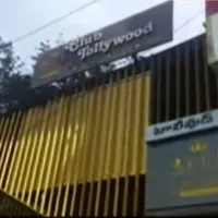 Police raids on Tollywood Pub in Begumpet
