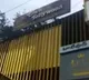 Police raids on Tollywood Pub in Begumpet