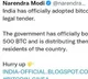 PM Modis Twitter Handle Briefly Compromised