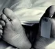 Badvel Doctor Suicide in Hyderabad