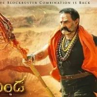 Balakrishna Akhanda Crosses Rs 100 Crore Mark