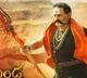 Balakrishna Akhanda Crosses Rs 100 Crore Mark