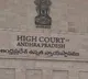 High Court dismiss AP Govt review petition on Jagananna Vidya Deevena