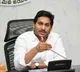 App for Arogyasri in AP