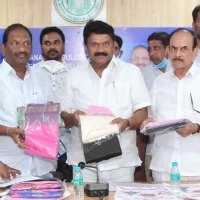 క్రిస్మస్ సెలెబ్రేషన్స్ కమిటీతో తెలంగాణ మంత్రుల సమీక్షా సమావేశం
