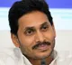 AP Govt increases Old Age pension
