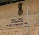AP high court suspends GO of AP Govt to reduce ticket rates