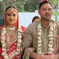 Lalu Prasad daughter in law name changed
