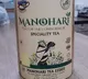 Manohari Gold Tea fetches record price in auction