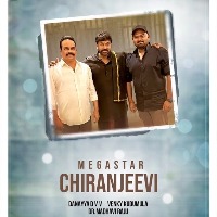 'RRR' production house teams up with Venky Kudumula for 'Chiru156'