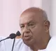 Ex PM Deve Gowda Family Creates rare record in Indian Politics