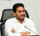 Jagan announces 5 laks exgratia to bus accident death families