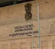 AP High Court gives permission to Amaravati farmers sabha