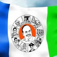 YSRCP MPs fires on center